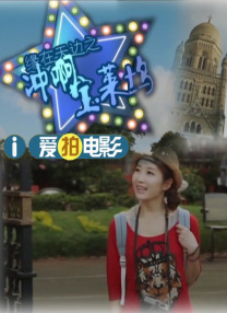 美女脱光内裤